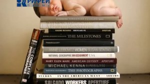 Ребёнок растёт   Ребёнок рвёт книжки от 08 02 13