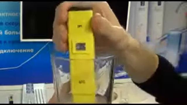 Разработка Российских ученых АКВАДЕК смотреть онлайн