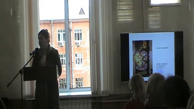 "Библиотека и гражданское общество".Чижова Елена Александровна. #konferencia_KBA