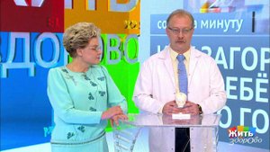 Совет за минуту: загар до года. Жить здорово! Фрагмент выпуска от 01.08.2018