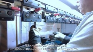 Библиотека пресс-гибочные инструменты