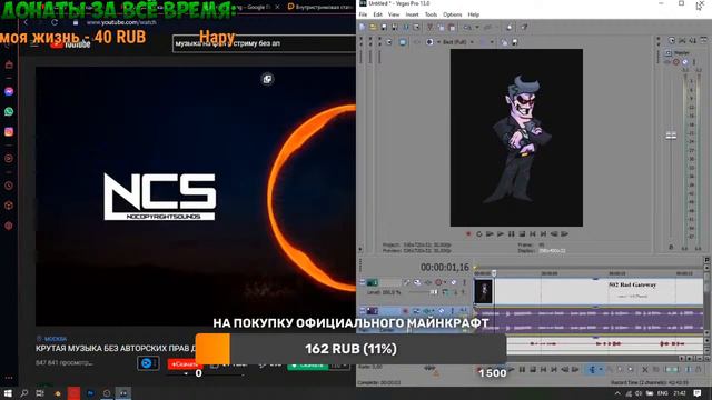 ДЕЛАЮ СВОЙ МОД ПО ФНФ! (правила в описании) смотреть онлайн