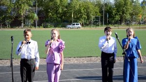 День России - День Киренского района 2022