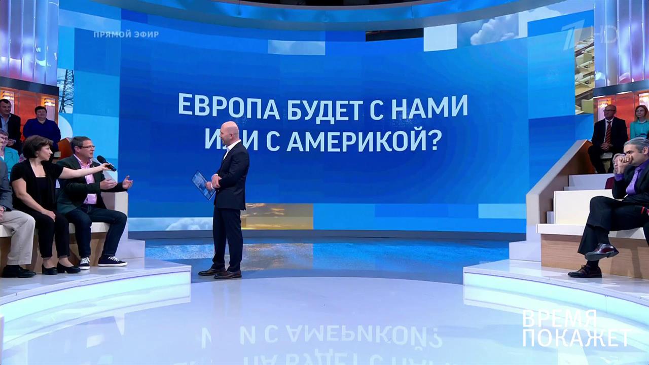 Санкции - эффект бумеранга? Время покажет. Выпуск от 31.08.2017