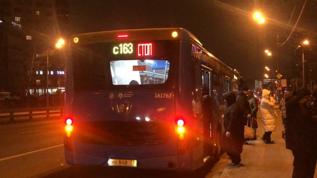 НефАЗ-5299-40-52 161767 На Улице Обручева смотреть онлайн