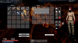 НАШЛИ ТОРГОВЦА НА ВОДЕ ▶️ SUNKENLAND# 2