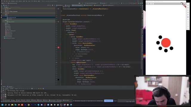 Flutter уроки для начинающих #20 - Свободная Верстка #1