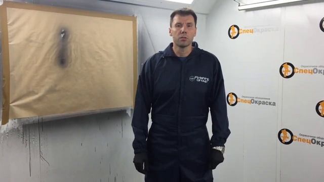 Типовые неисправности краскораспылителей 4