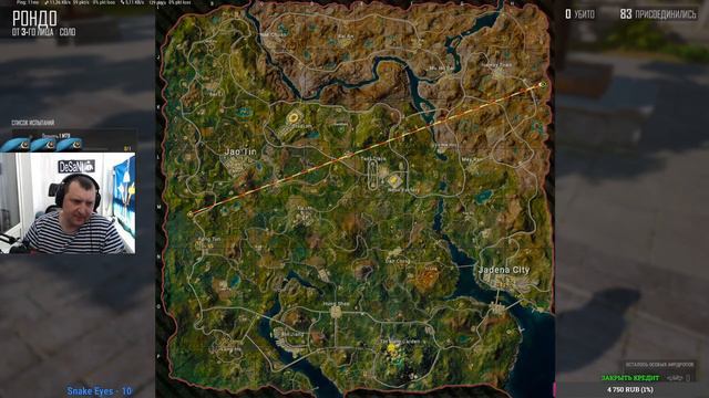 PUBG: BATTLEGROUNDS СТРИМ В 2 К НА ПК
