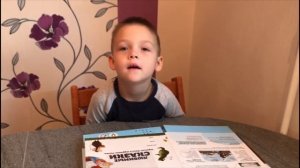 Протестировали первую в мире Книгу - диктофон