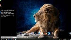 Как стать администратором в Windows 10 100% Работующий