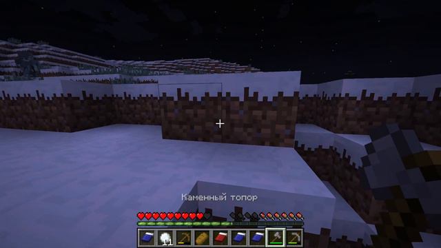 Продолжение видео в 13 лет, прохождение #майнкрафт 2 в 13 лет смотреть онлайн