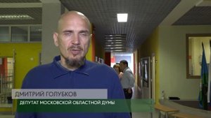 Инспекция Лесногородской школы