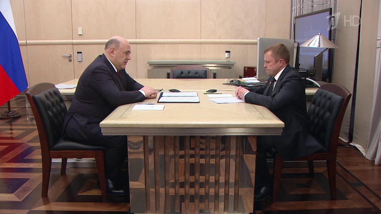 Михаил Мишустин встретился с главой ассоциации "Опора России" Александром Калининым