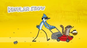 Анимационный сериал Обычное шоу – 8 сезон 15 серия / Regular Show