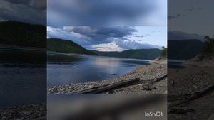 Представление города Зея Амурской области