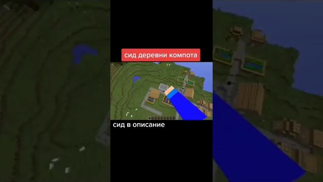 сид -7217421272681405010 версия 1.7.10 на java смотреть онлайн