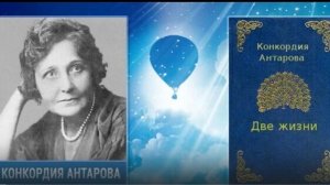 Глава_20