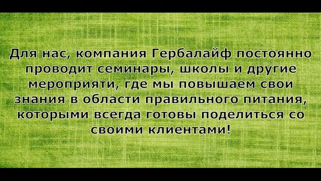 Как похудеть в домашних условиях смотреть онлайн