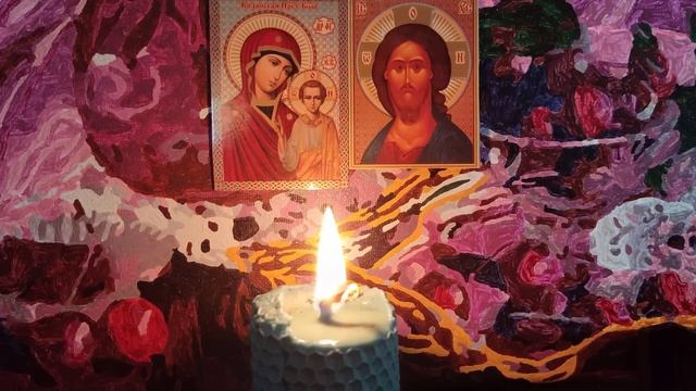 Очень Мощная Молитва-вычитка от Крадника: на возврат здоровья, счастья и жизненной силы???