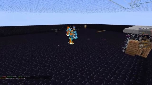 MST Network 76
