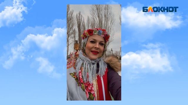 Некролог