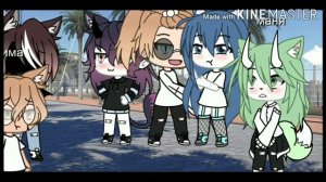 Клип на песню 🌵Не хочу быть девочкой🌵