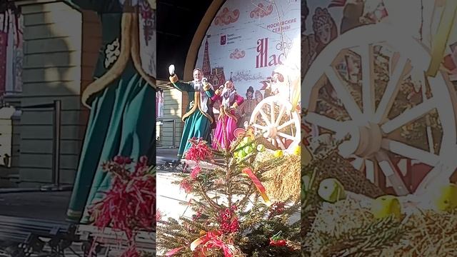 Фолк-группа ''Русский праздник" на фестивале ''Московские сезоны: Масленица 2023''