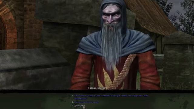 Король дикой охоты! - Ведьмак (Witcher) #6 смотреть онлайн