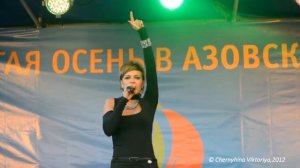 Алёна Высоцкая - День и Ночь