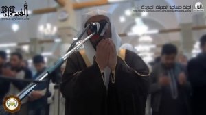 Дуа Кунут. Ясир ад Дусари