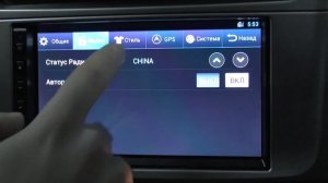 автомагнитола Flyaudio Android. Быстрый обзорчик.