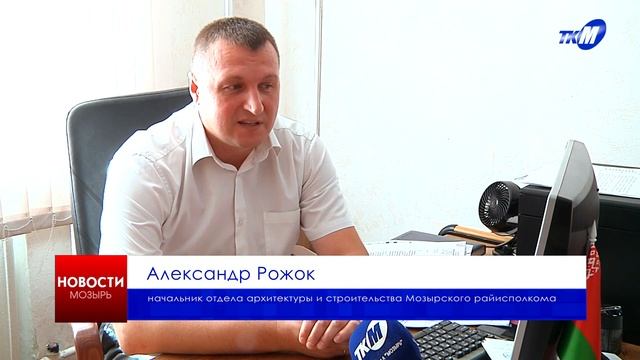 Мини-рынок «Натали» ждет глобальная реконструкция. Как будет выглядеть торговый объект? смотреть онлайн