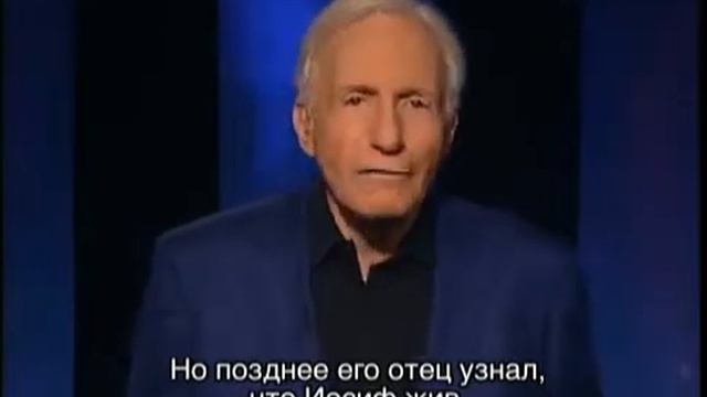 Иудаизм не верит в два пришествия Мессии смотреть онлайн