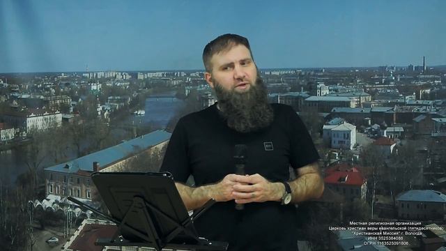 Служение 6 декабря! смотреть онлайн