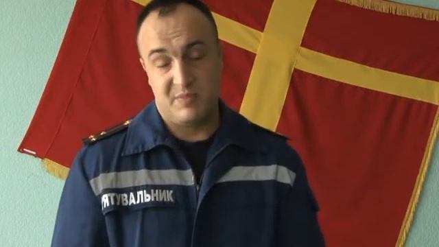 ПІЧНЕ ОПАЛЕННЯ смотреть онлайн