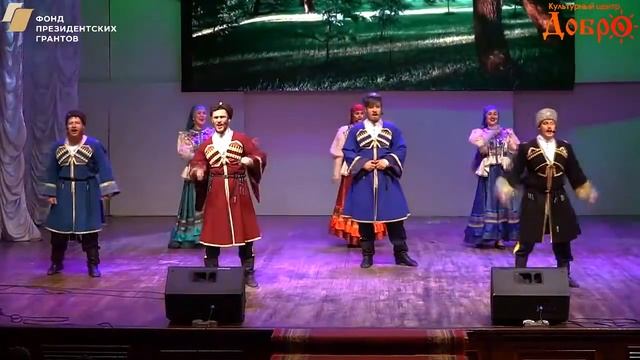 Православный казачий ансамбль Казаченька смотреть онлайн