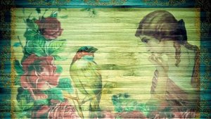 Я окошко не завесила. Анна Ахматова(слушать стихи о любви) Anna Ajmatova