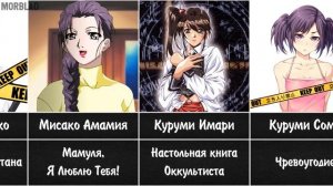 ТОП САМЫХ ГОРЯЧИХ ТЯН В АНИМЕ