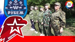 Светлого будущего,выпускник! Поздравление родителей.25.06.2021
Остроленская школа