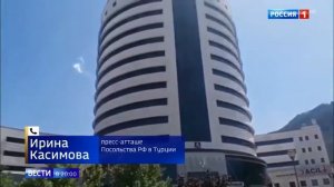 В турецком бассейне девочке засосало руку в трубу