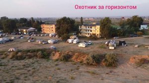 Дербент. Рубас 1