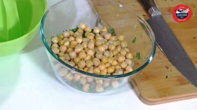 Теплый батат с нутом. День 1 - обед Диеты Долгожителей смотреть онлайн