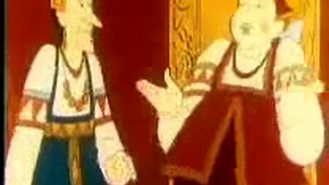 сказка о царе Салтане 16.mp4 смотреть онлайн