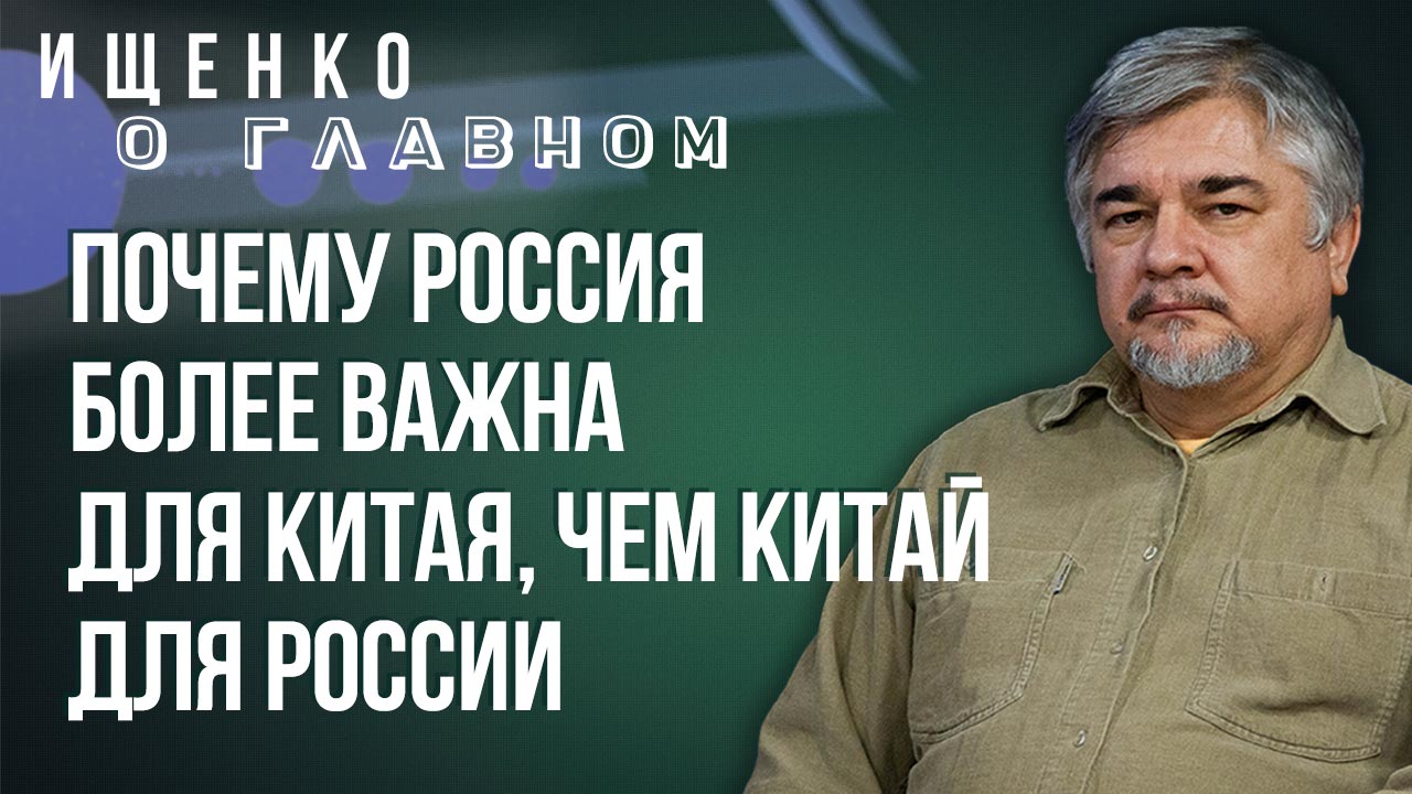 Что сделать Зеленскому, чтобы попить кофе в Крыму: Ищенко назвал условия, которые для этого нужны