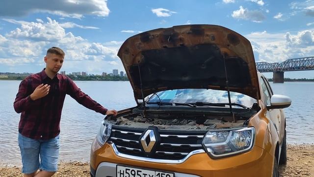 Новый Renault Duster / Обзор Рено Дастер смотреть онлайн