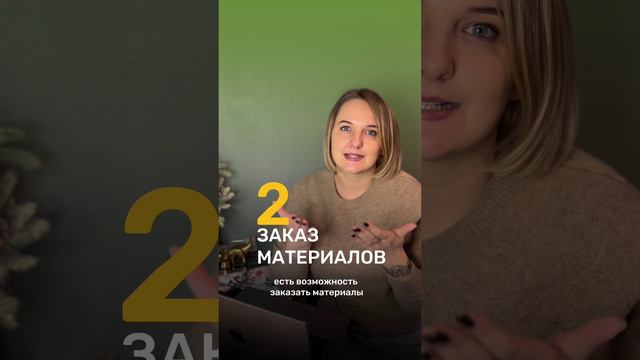 Почему важно проектировать сады зимой?