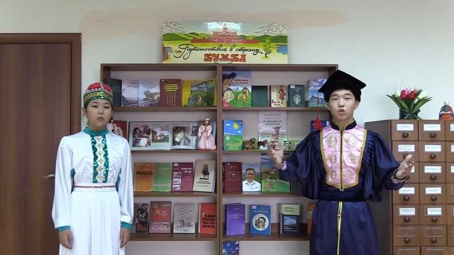 Проект "Поэзия народов России" Калмыцкий язык смотреть онлайн