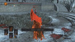 Dark Souls 3 - Дымный меч и кольцо с шершнем