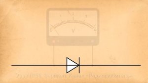 Урок №54. Варикап.